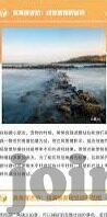 麻豆A片官网免费视频-平台，归档的迷思与现实之间的网络空间
