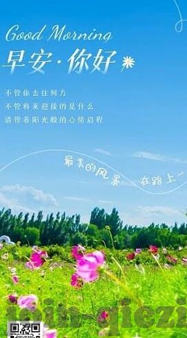 人妻无码久久中文字幕专区-人妻视角的细腻情感——探索中文无码专区的独特魅力