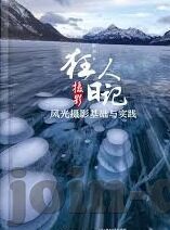 糖心app好用吗-糖心App体验报告，实用与乐趣的完美结合