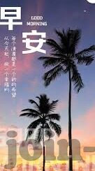 糖心app下载老版-深入探索，追溯糖心APP老版下载之谜