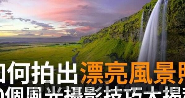 糖心vlog破解教程-揭秘糖心Vlog，从无私分享到创造价值