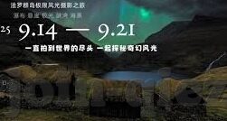 糖心vlog正版-积极探索守护原创，糖心vlog正版的力量